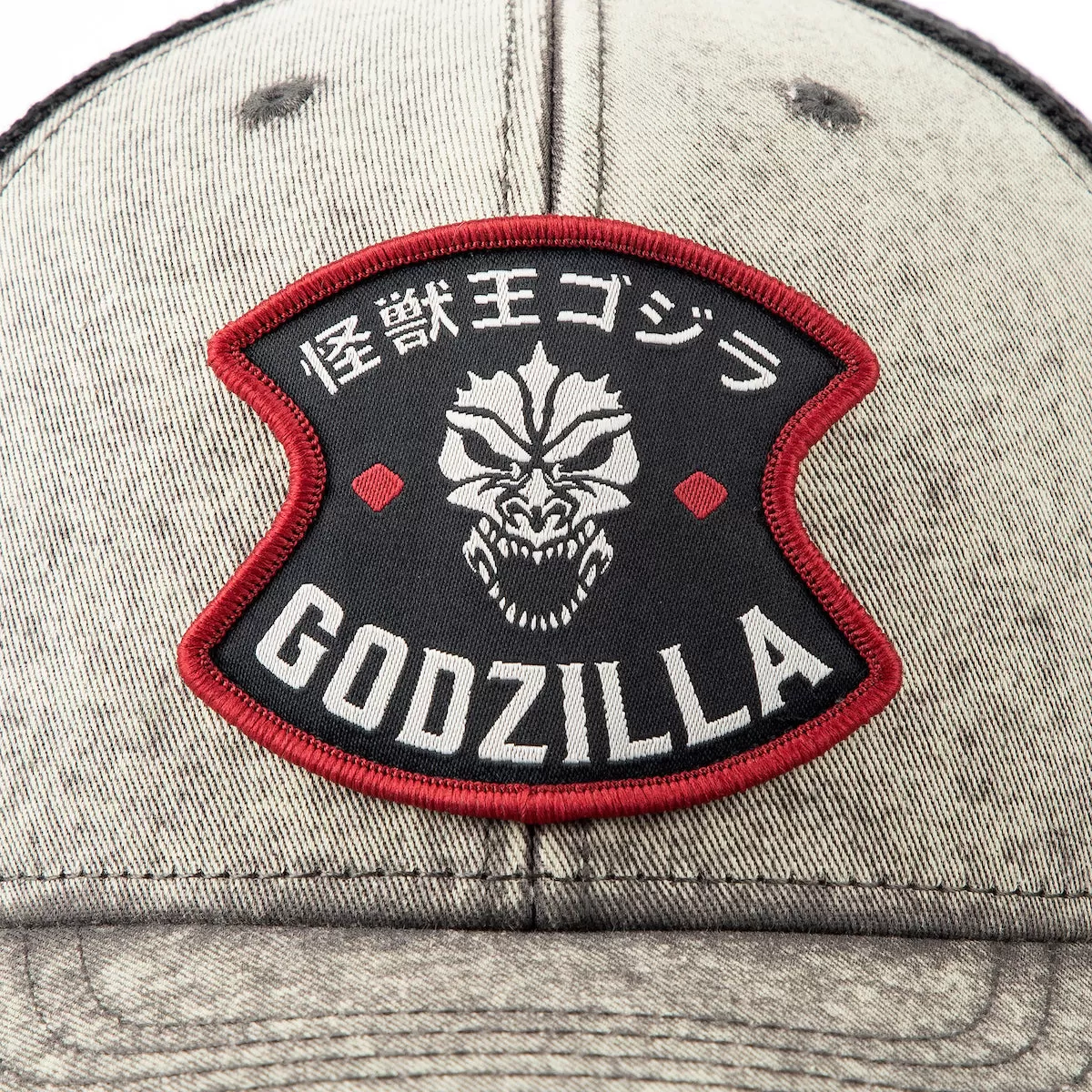 King Of The Monster Trucker Hat